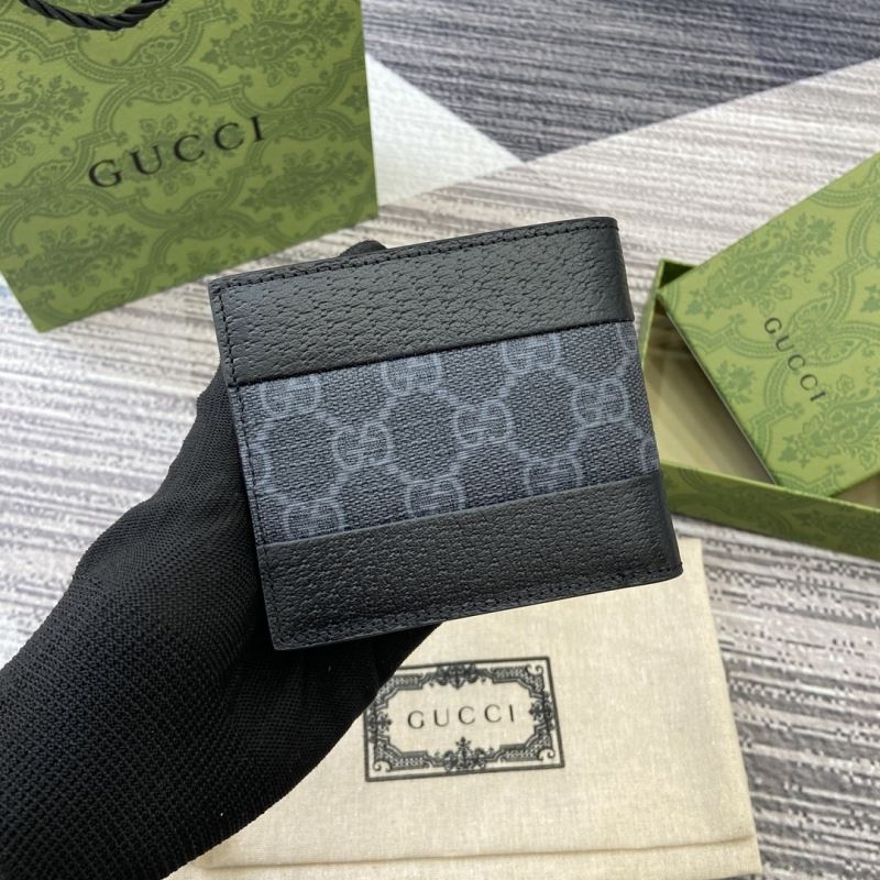 Gvc*1 wallets